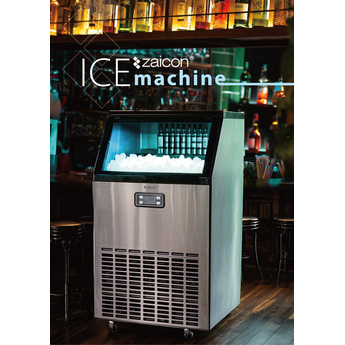 Commercial Ice Maker 100 lbs / 24 Hrs — thumbnail 6